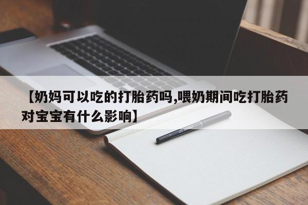 admin 第659页