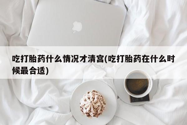第628页